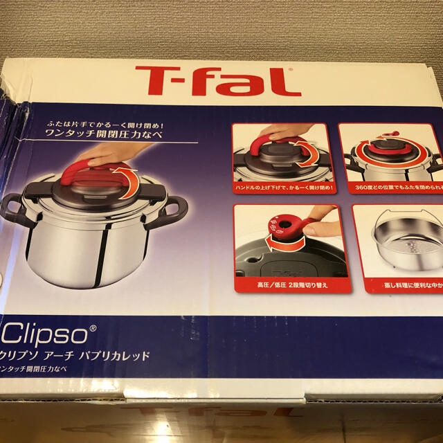最高の品質の T-fal - 最終値引き【新品-未使用】ティファール 圧力鍋　P4360732 T-fal 調理機器