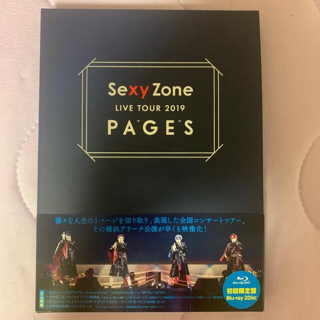 Sexy Zone LIVE TOUR 2019 PAGES Blu-ray