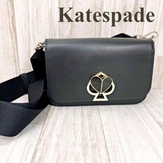 ケイトスペードニューヨーク(kate spade new york)のケイトスペード ショルダーバッグ 二コラ ツイストロック ブラック(ショルダーバッグ)