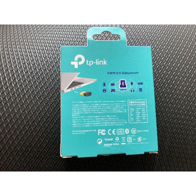 TP-Link Bluetooth USBアダプタ ブルートゥース子機 UB4A スマホ/家電/カメラのPC/タブレット(PC周辺機器)の商品写真