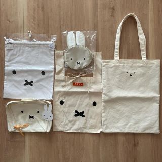 miffy ミッフィー  おまとめ売り　ホワイトお顔シリーズ５点(キャラクターグッズ)