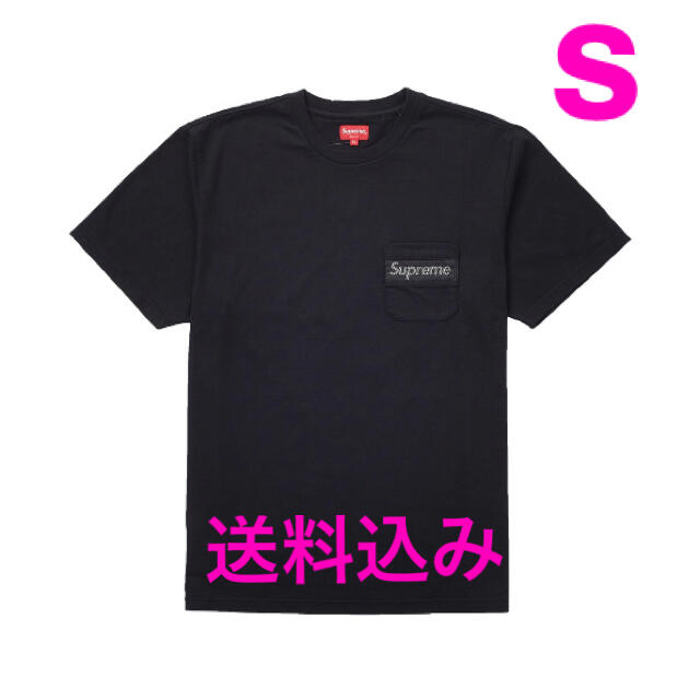 supreme mesh stripe pocket tee 送料込み！ - Tシャツ/カットソー ...