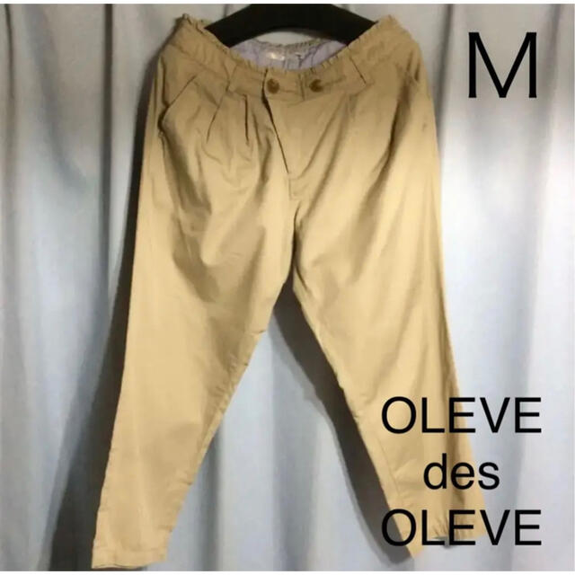 OLIVEdesOLIVE(オリーブデオリーブ)の夏用OLEVEdes OLEVEチノパンＭ レディースのパンツ(カジュアルパンツ)の商品写真