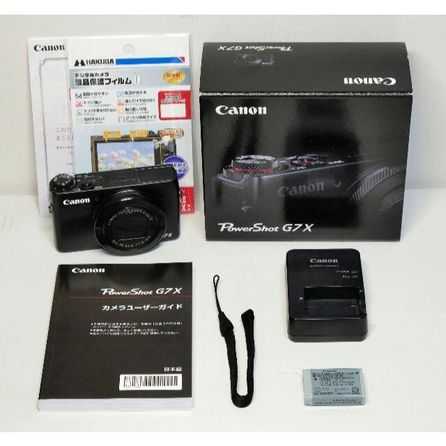 キヤノン Canon G7X 付属品完備コンパクトデジタルカメラ