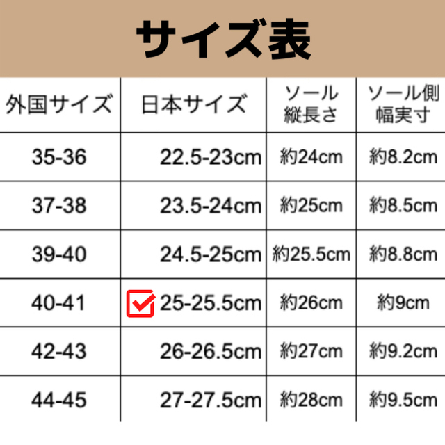 セール中【麻素材】25茶 ルームシューズ　スリッパ　サンダル　部屋履き物 メンズの靴/シューズ(サンダル)の商品写真