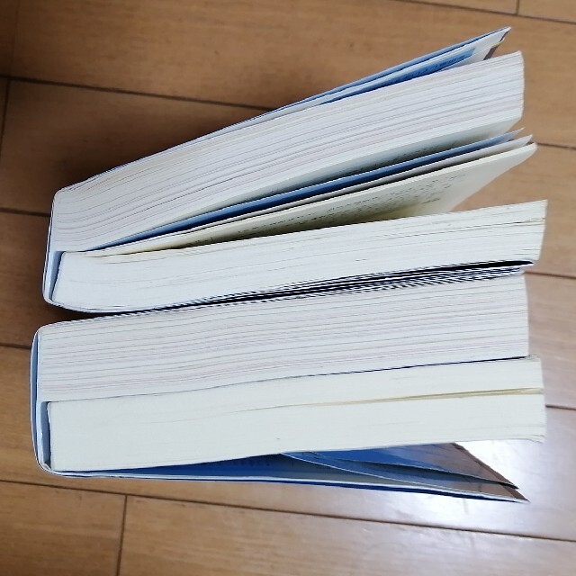 チャート式基礎からの数学 Ⅰ+A & Ⅱ + B 2冊セットで