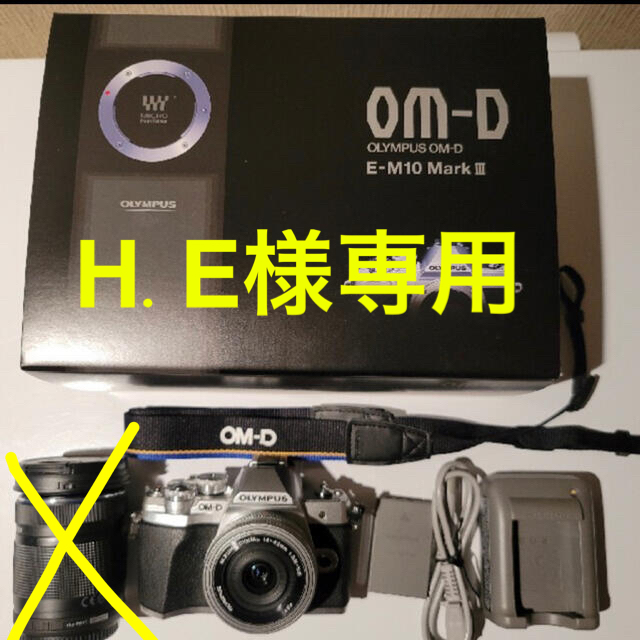 OLYMPUS OM-D E-M10 Markⅲ シルバー-