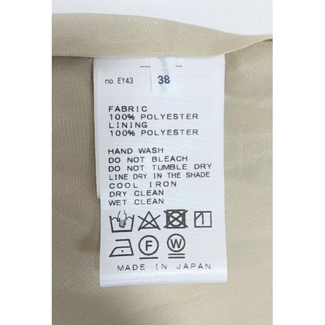 IENA(イエナ)の新品 IENA ランダムパネルスカート レディースのスカート(その他)の商品写真
