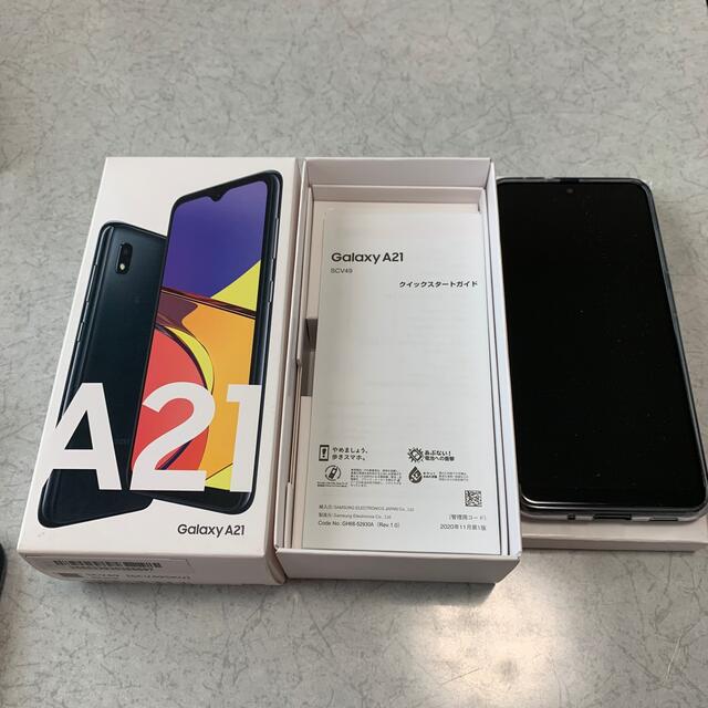 GALAXY A21