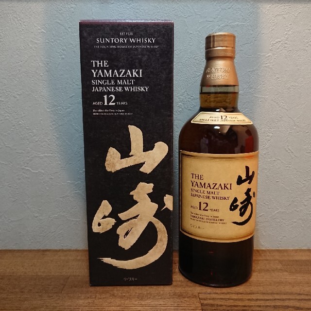 [新品・未開栓・箱入り] 山崎12年 700ml