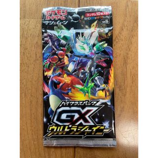 ポケモンカードハイクラスパック GXウルトラシャイニー　2BOX 未開封