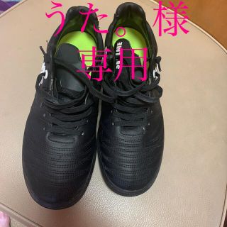 アスレタ(ATHLETA)のスボルメ SVOLME トレーニングシューズ　サイズ25(シューズ)