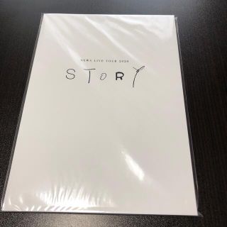 ジャニーズ(Johnny's)のNEWS STORY パンフレット(アイドルグッズ)