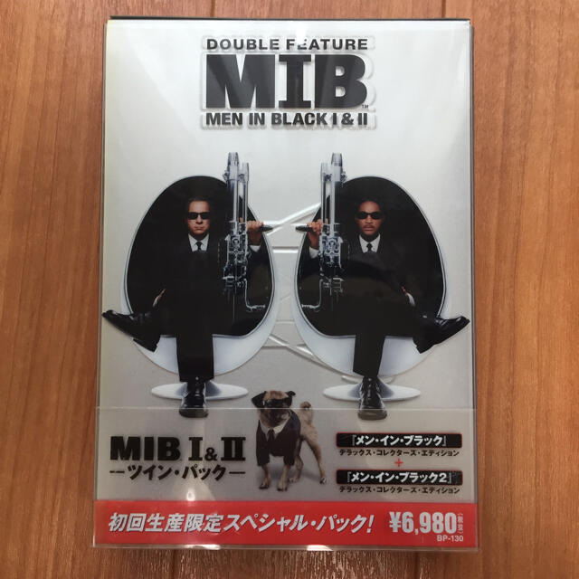 MIB Ⅰ&Ⅱ ツイン・パック〈初回生産限定・4枚組〉 エンタメ/ホビーのDVD/ブルーレイ(外国映画)の商品写真