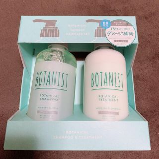 ボタニスト(BOTANIST)のボタニスト　BOTANIST ボタニカルリフレッシュヘアケアセット　ダメージケア(シャンプー/コンディショナーセット)