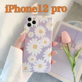 新品　iPhone 12pro ケース　シリコン　花柄(iPhoneケース)