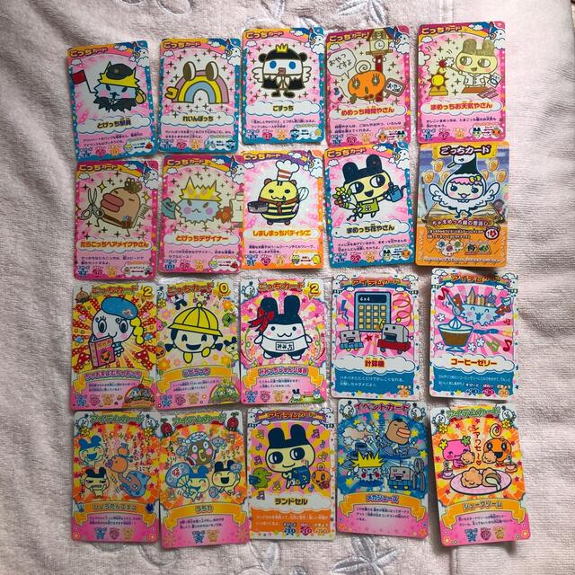 BANDAI - たまごっち カードの通販 by URARA's shop|バンダイ BANDAI - たまごっち カードの通販 by URARA's shop|バンダイ
