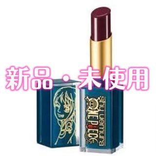 シュウウエムラ(shu uemura)のシュウウエムラ shu uemura ONE PIECE マルーンテンポ(口紅)