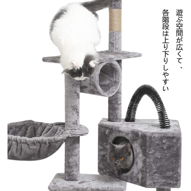 VANKY キャットタワー 猫タワー 猫ハウス 大型 グレー 高さ153cm 6