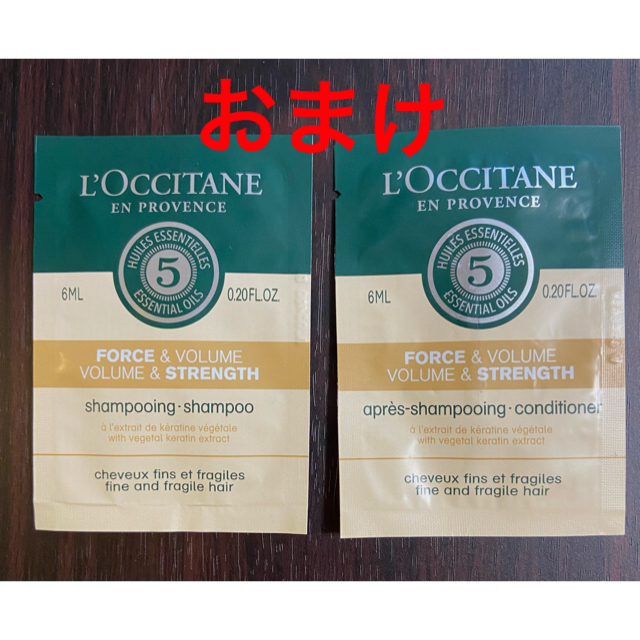 L'OCCITANE(ロクシタン)のロクシタン トートバッグ レディースのバッグ(トートバッグ)の商品写真