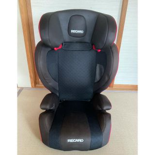 レカロ(RECARO)の《RECARO レカロ》 ジュニアシート(自動車用チャイルドシート本体)