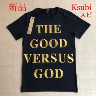 スビ(ksubi)の新品 Ksubi スビ Tシャツ ゴールドプリント ブラック ロゴTシャツ(Tシャツ/カットソー(半袖/袖なし))