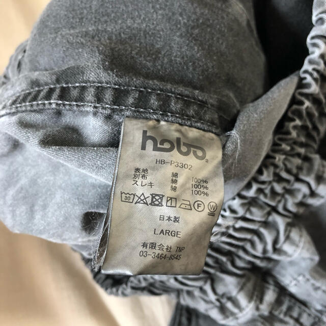 hobo 21ss CHARCOAL DYED PANTS nonnative