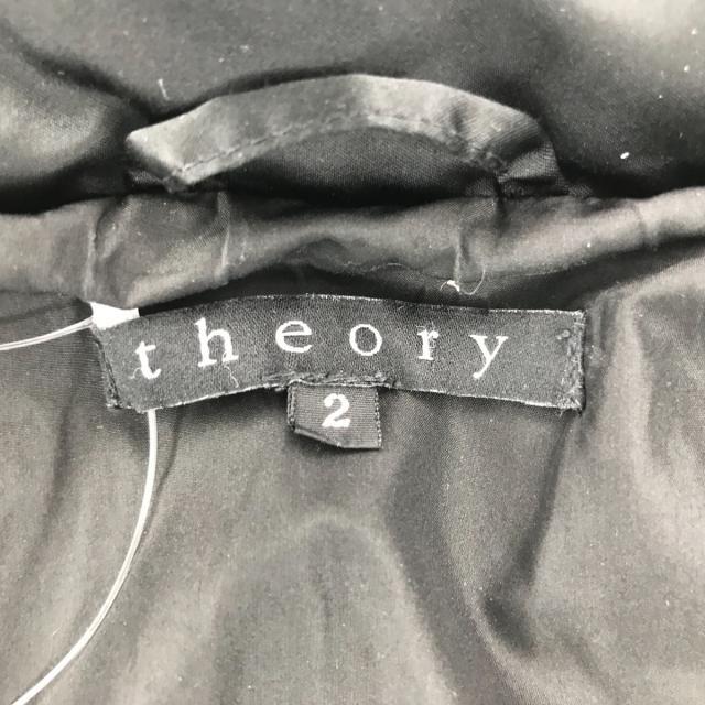 theory(セオリー)のセオリー ダウンコート サイズ2 S - 黒 レディースのジャケット/アウター(ダウンコート)の商品写真