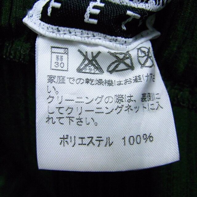 イッセイミヤケ パンツ サイズ2 M美品  -パンツ