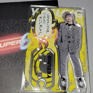 スーパージュニア(SUPER JUNIOR)のSUPERSHOW8　アクリルスタンド(男性タレント)