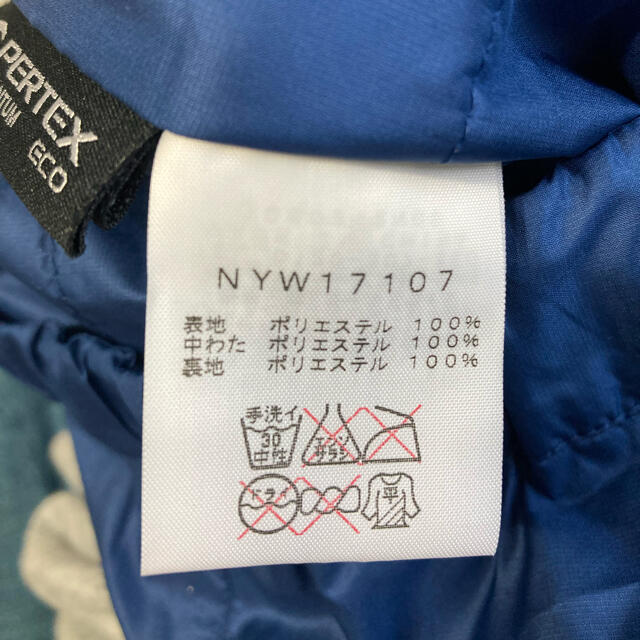 THE NORTH FACE(ザノースフェイス)のノースフェイス 中綿ランニングパンツ スポーツ/アウトドアのランニング(ウェア)の商品写真