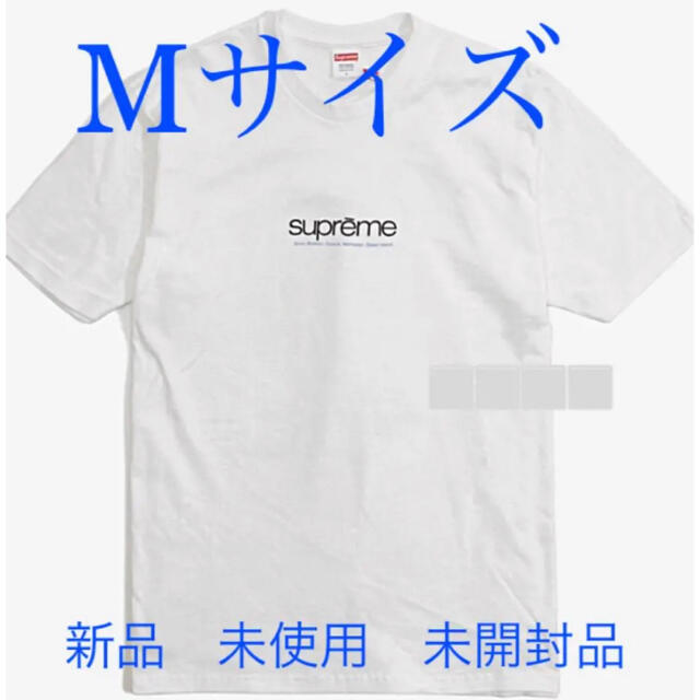 Supreme(シュプリーム)のMサイズ Supreme Five Boroughs Tee white 白 メンズのトップス(Tシャツ/カットソー(半袖/袖なし))の商品写真