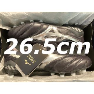 ブランドショッパー付き モレリア ネオ 2 ブラックアウト サッカー スパイク 海外限定 26cm 最終値下げ Www Globaldentalcentre Org