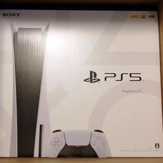 プレイステーション(PlayStation)の新品未開封 PlayStation 5 ディスクドライブ搭載モデル 本体(家庭用ゲーム機本体)