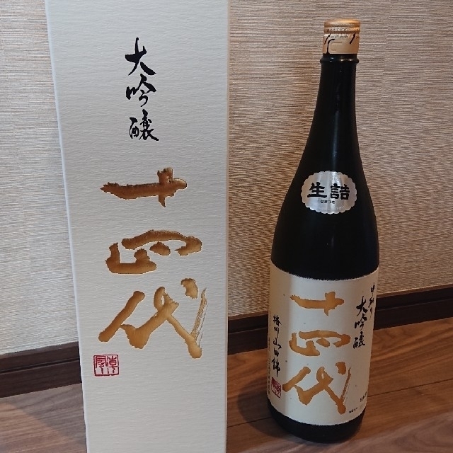 ファッションなデザイン 十四代 播州山田錦 1.8ℓ 中取り大吟醸 日本酒