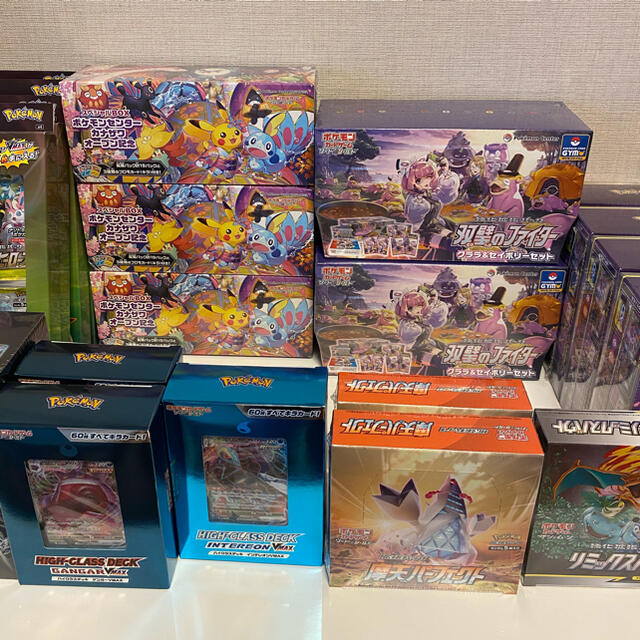 ポケモン - ☆ポケモンカード☆まとめ売り☆レアBOX☆の通販 by ポケモン - ☆ポケモンカード☆まとめ売り☆レアBOX☆の通販 by