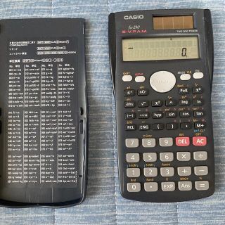 カシオ(CASIO)のCasio 関数電卓(その他)