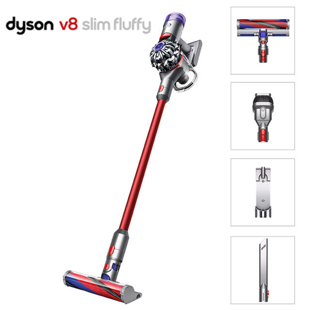 新品 ダイソン Dyson V8 slim Fluffy  フトンツール付き