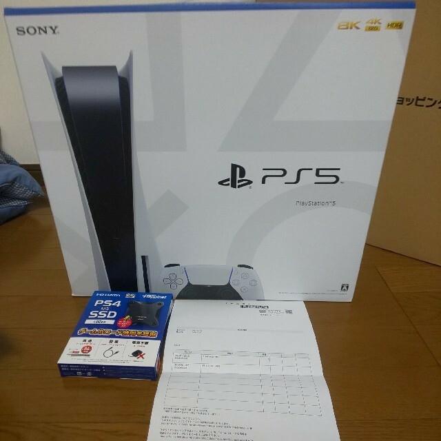 SONY PlayStation5 CFI-1000A01/SSD480GB付