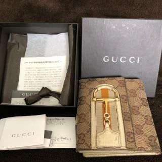 グッチ(Gucci)のGUCCI 二つ折り財布(財布)