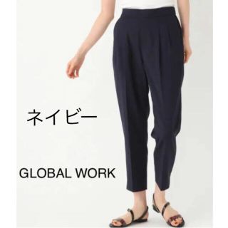 グローバルワーク(GLOBAL WORK)のこりんご様専用‼️(カジュアルパンツ)