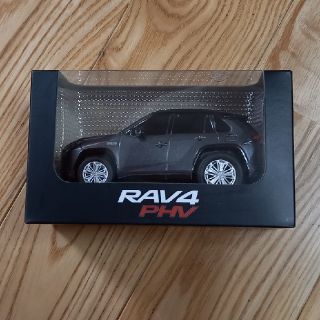 トヨタ(トヨタ)の新品未開封&未使用　✨TOYOTA　RAV4　PHV　プルバックカー　グレー(ミニカー)