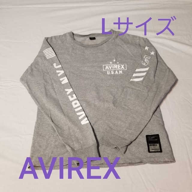 AVIREX(アヴィレックス)のAVIREX Tシャツ ロンT Lサイズ ストリート ミリタリー アメカジ メンズのトップス(Tシャツ/カットソー(七分/長袖))の商品写真