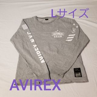 アヴィレックス(AVIREX)のAVIREX Tシャツ ロンT Lサイズ ストリート ミリタリー アメカジ(Tシャツ/カットソー(七分/長袖))