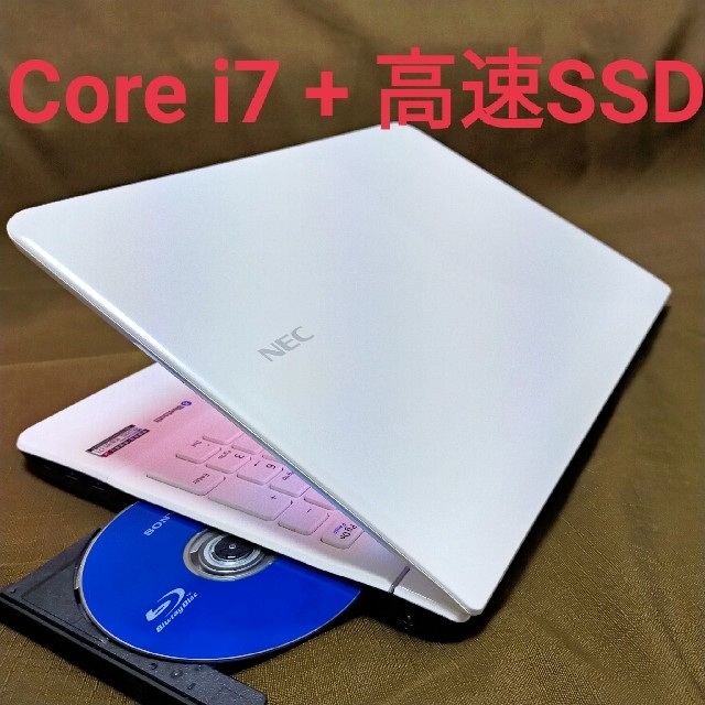 初心者OK/爆速4コア/第3世代 i7/高速 SSD/ノートパソコン/超美品