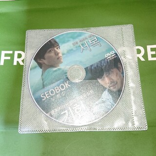 DVDソボク(韓国/アジア映画)