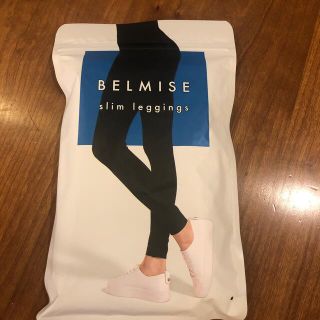 BELMISE slim leggings ベルミス　スリムレギンス (レギンス/スパッツ)