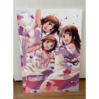 9ページ目 同人誌の通販 30 000点以上 同人誌を買うならラクマ 9ページ目 同人誌の通販 30 000点以上 同人誌を買うならラクマ
