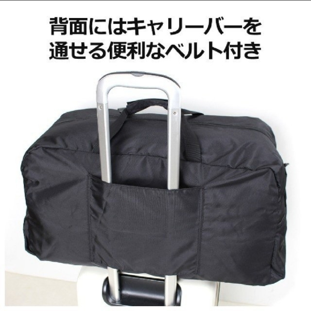 新品未開封【スヌーピー】ねそべりボストンバッグ　50L　snb172　黒　完売品