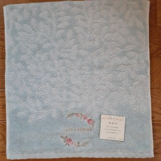 ローラアシュレイ(LAURA ASHLEY)の【新品】ローラアシュレイ　フェイスタオル(タオル/バス用品)